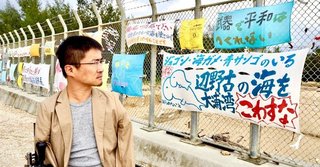 三浦瑠麗氏、山上容疑者母の高額献金に「競馬でスったって同じじゃないですか」 