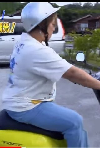 美奈子の長女、離婚を報告