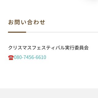 小林礼奈と才賀紀左衛門どっちがまだマシな親なんだろう