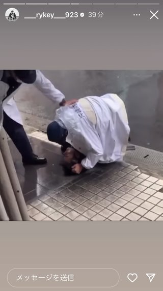 沖縄市の高校生失明事件　