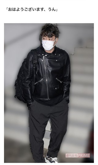 スッキリ【総合】