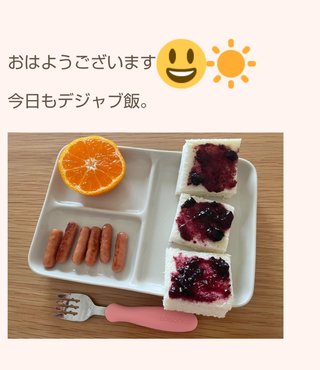 小林礼奈と才賀紀左衛門どっちがまだマシな親なんだろう