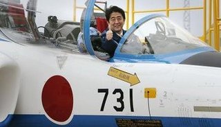 自民党の【山田外務副大臣】“統一教会”関連団体から「推薦確認書」示され署名