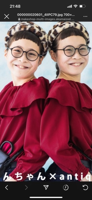 双子のりんかあんなちゃん