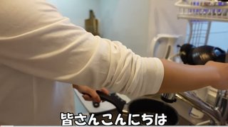 You Tuber 【僕と娘の生きる道】第2章