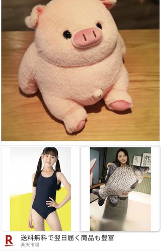 「極楽とんぼ」山本圭壱＆西野未姫が結婚！31歳差、動画で電撃2ショット発表