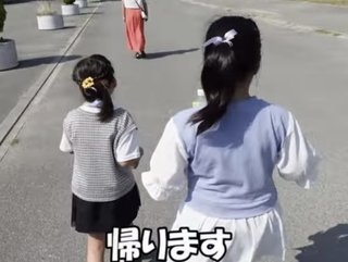 You Tuber 【僕と娘の生きる道】第2章