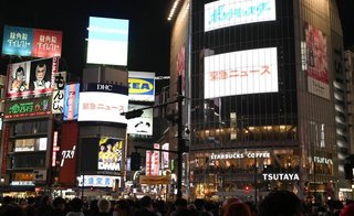 『ポケモン』サトシ世界王者！渋谷で異例の速報ニュース話題 大型ビジョンで映像流れ街中騒然