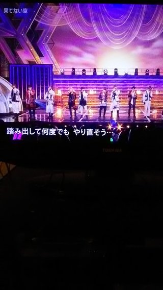 キンプリ平野紫耀、岸優太、神宮寺勇太が脱退・退所