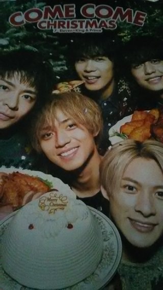 キンプリ平野紫耀、岸優太、神宮寺勇太が脱退・退所