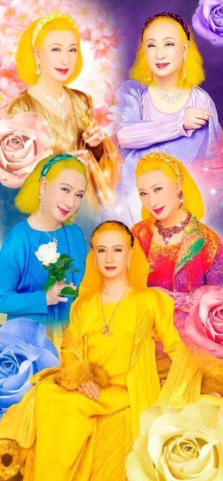 漢字３文字しりとり