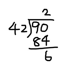 割り算で余りが出たのときの答えの書き方どれ？