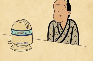 解りやすいウソをつけ