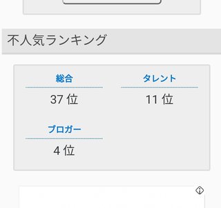 小林礼奈と才賀紀左衛門どっちがまだマシな親なんだろう