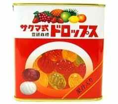 「サクマ式ドロップス」の佐久間製菓が廃業へ