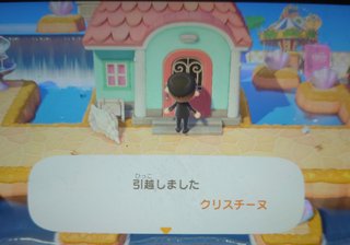 どうぶつの森 Switch 