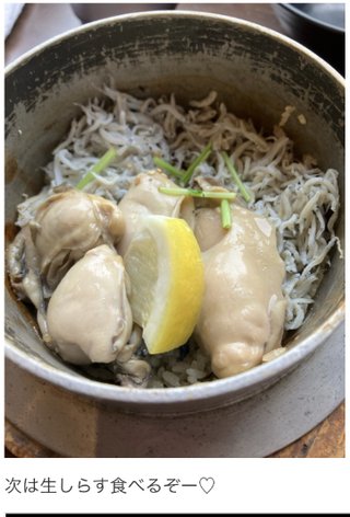 双子のりんかあんなちゃん