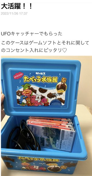 双子のりんかあんなちゃん