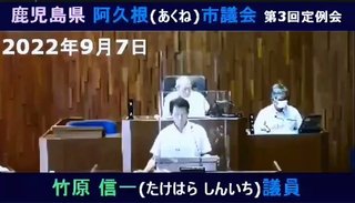 全世界に毒ワクチン接種させるための 中国やつらの詐欺コロナ死亡撮影ww 