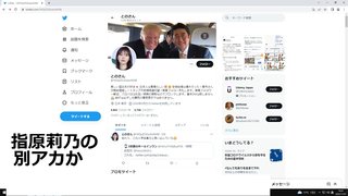 【悲報】日本終了のお知らせ