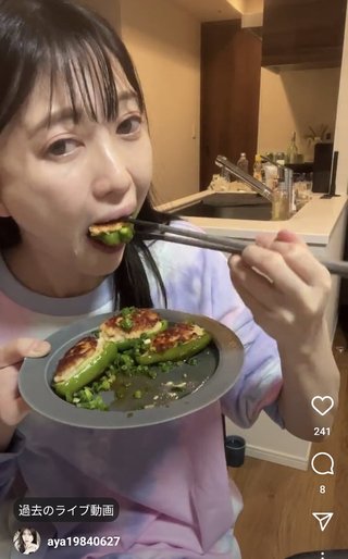 ぷちあや（プチプラのあや）