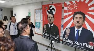 真木よう子 「日本人で恥ずかしかった」 