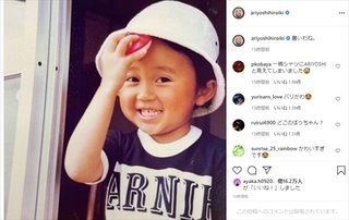 グリコCMに有吉も使えばいいのに