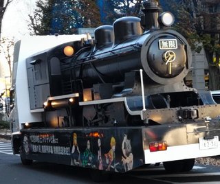 埼玉県【総合】