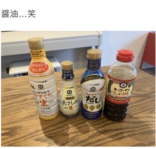 双子のりんかあんなちゃん