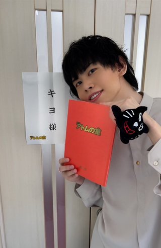 日曜劇場『アトムの童』(10月スタート)