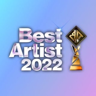 日テレ【ベストアーティスト2022】12/3 