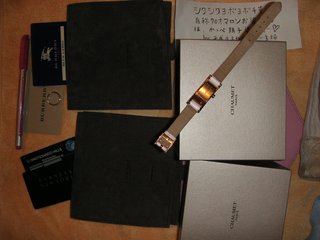 マンションは金持ちしか住めない。お金がないなら追い出される