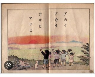 麻袋系ワンピースで普通の日常を大袈裟に書き綴るほっこりさんいるじゃない？