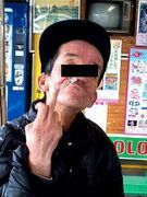 会津地方喜多方市のニンジン坊やしってる方