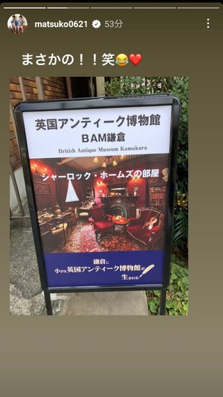 双子のりんかあんなちゃん