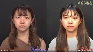 美奈子の長女、離婚を報告