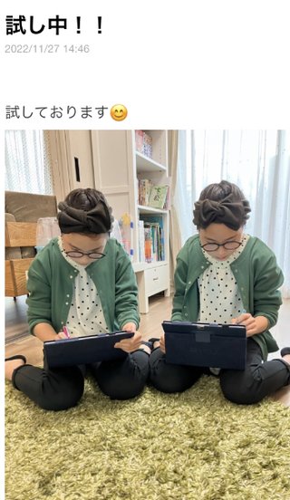 双子のりんかあんなちゃん