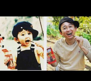 有吉弘行　5年連続ポッキー写真に反響「親の愛を感じる」「もはや伝統行事ですね」