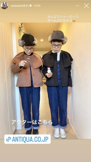 双子のりんかあんなちゃん