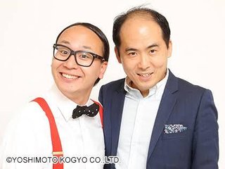 トレエンたかし、アイドルの恋愛禁止ルールに私見「僕は人の女にお金を払いたくない」