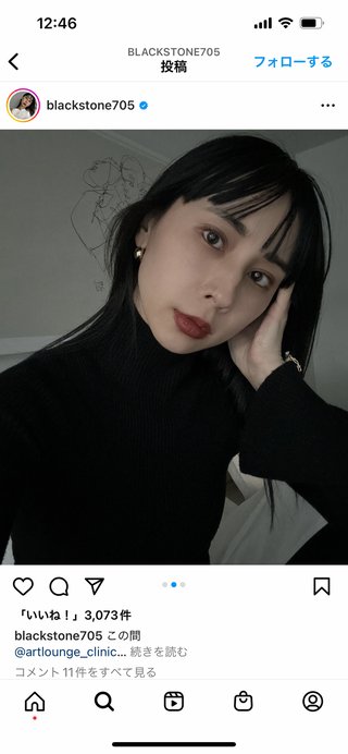 フジ【ポップUP！】月～金曜午前11時45分から