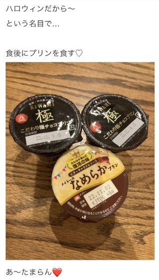 双子のりんかあんなちゃん