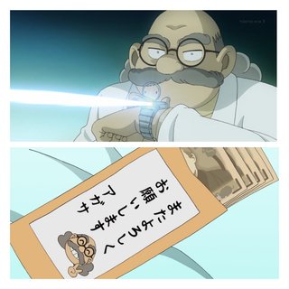 名探偵コナン【犯人の犯沢さん】