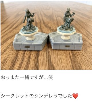 双子のりんかあんなちゃん