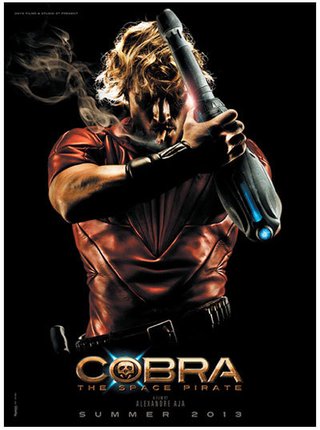 映画『コブラ』公開40周年記念で12月に4K特別上映 主人公・コブラ役は松崎しげる