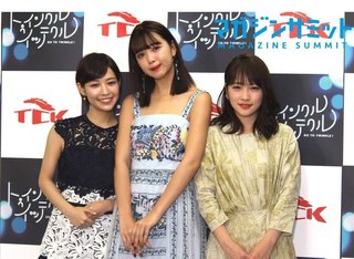 2022年度後期連続テレビ小説【舞いあがれ！】