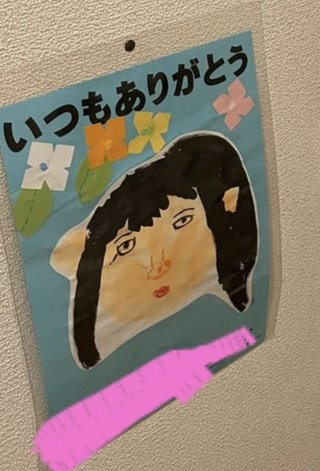 小林礼奈と才賀紀左衛門どっちがまだマシな親なんだろう