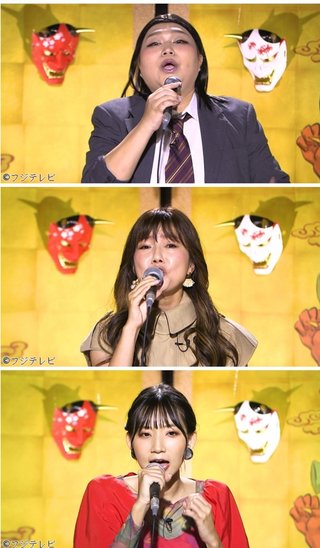 フジテレビ系【千鳥の鬼レンチャン】