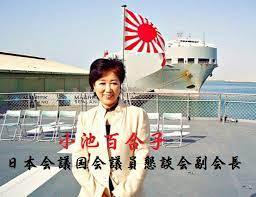 「安倍晋三は３回私の夫を殺した殺人鬼」　 赤木雅子さん