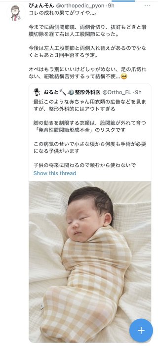 YouTubeに動画上げてるきりのちゃんって子可愛いよね